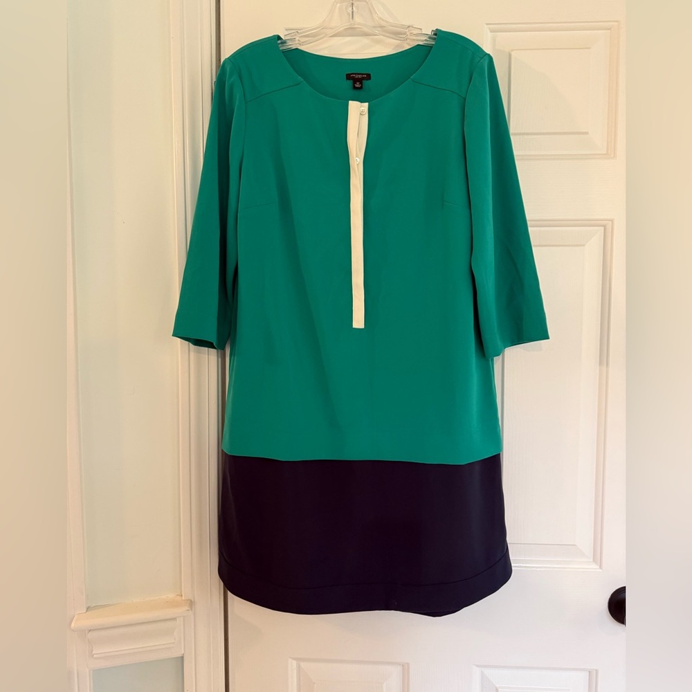 Ann Taylor Colorblock Green and Navy Dress
